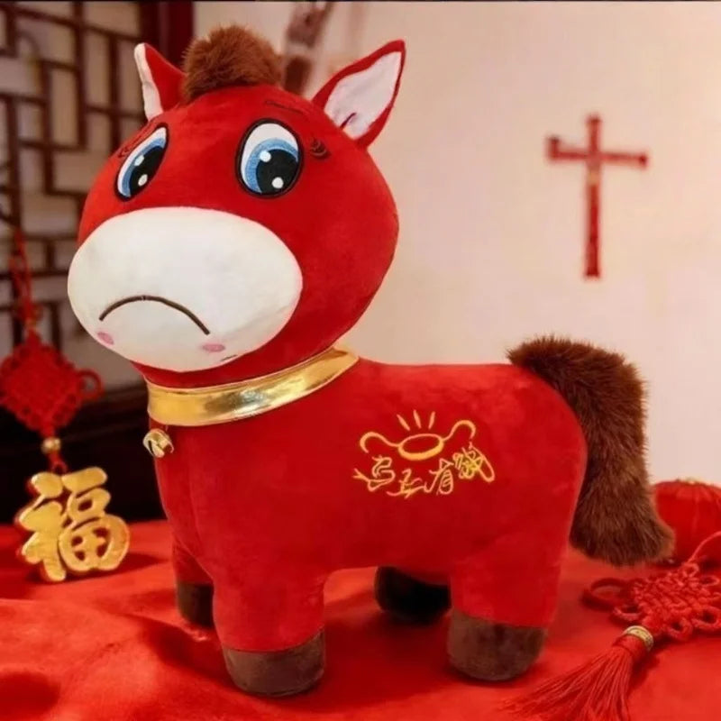 2026 Pony Plush Toy Sad Horse Doll Exclusive Resonance For Working People Stuffed Toy Gift