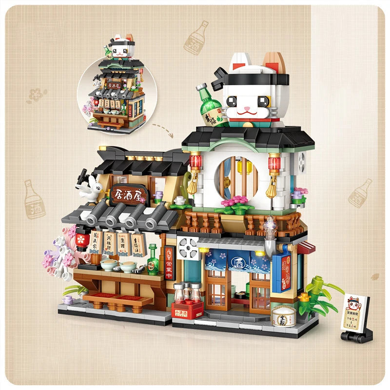 Street View Series Building blocks Ice Shop Takoyaki Shop Coffee shop Panda Tea House model children's gift