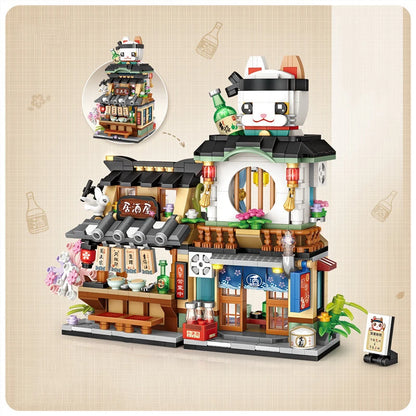 Street View Series Building blocks Ice Shop Takoyaki Shop Coffee shop Panda Tea House model children's gift