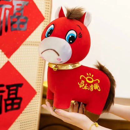 2026 Pony Plush Toy Sad Horse Doll Exclusive Resonance For Working People Stuffed Toy Gift