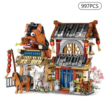 Street View Series Building blocks Ice Shop Takoyaki Shop Coffee shop Panda Tea House model children's gift